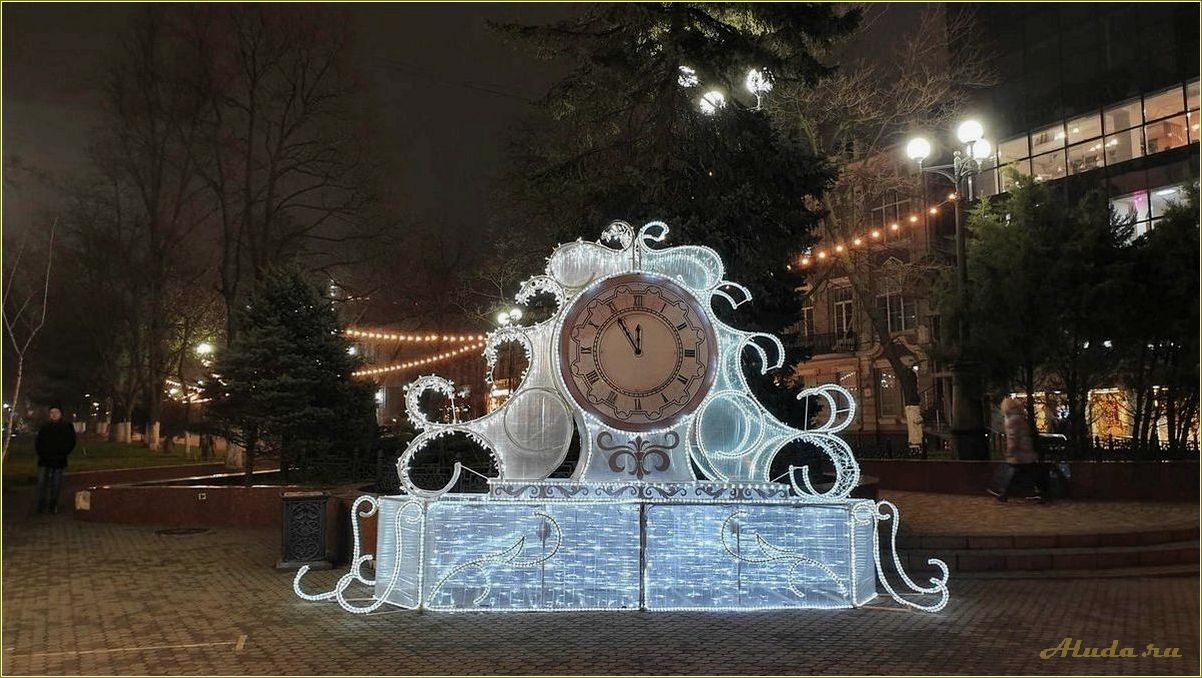 (новогодний, отдых, ростовской, области, провести) Новогодний отдых в Ростовской области — где провести незабываемые каникулы