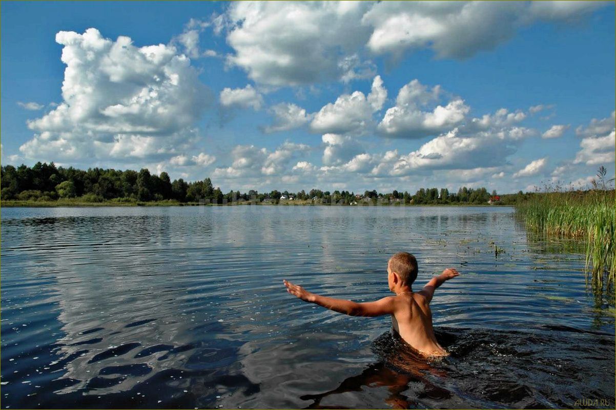 Отдых с ребенком на озере в Курганской области — лучшие места, активности и советы для незабываемого семейного отдыха