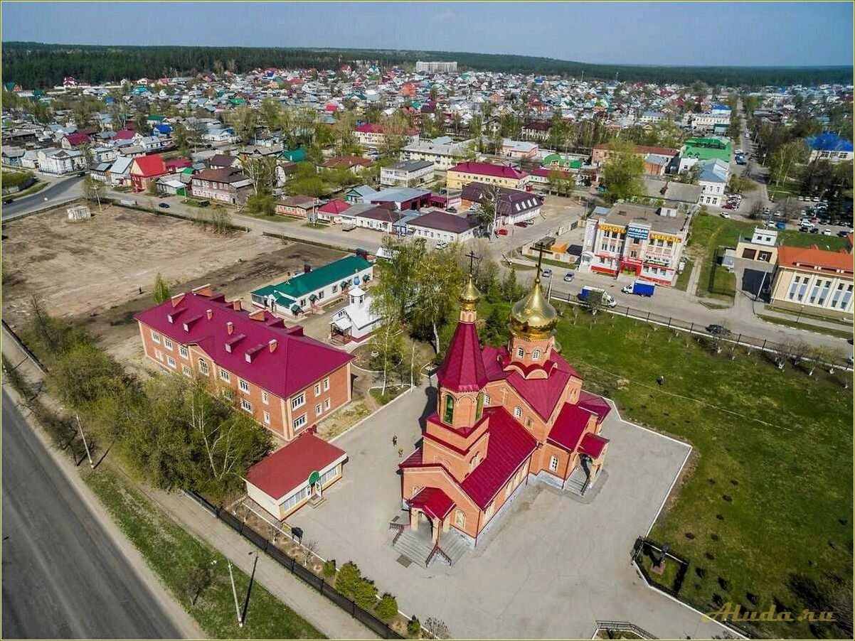 Отдых в Ульяновской области 2022