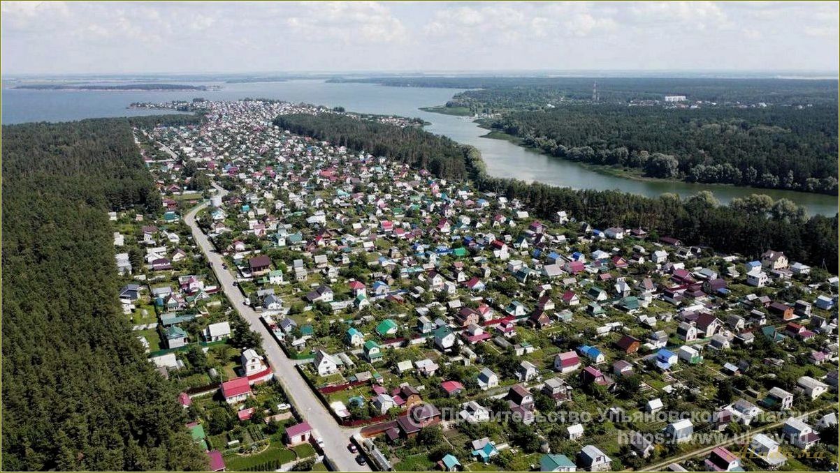 Отдых в Ульяновской области 2022