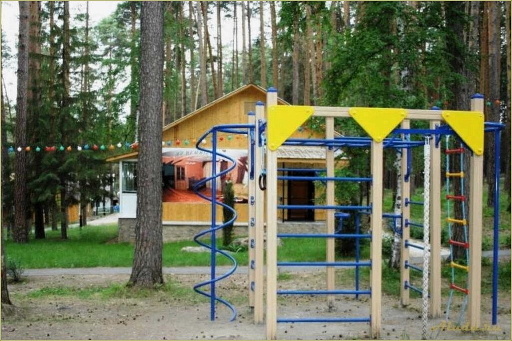 (отдых, базе, отдыха, салют, свердловская) Отдых на базе отдыха Салют Свердловская область