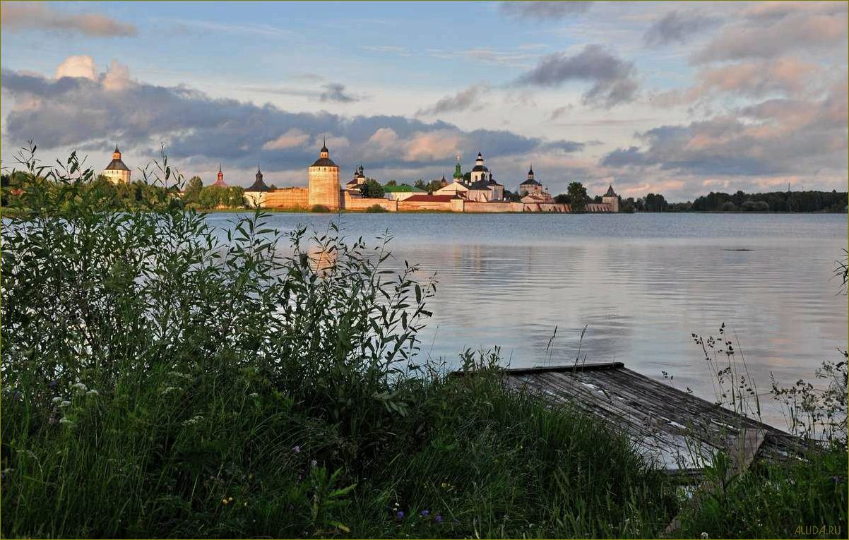 (отдых, кириллове, вологодской, области, живописном) Отдых в Кириллове, Вологодской области, на живописном озере — лучшие места, активности и развлечения для идеального отпуска