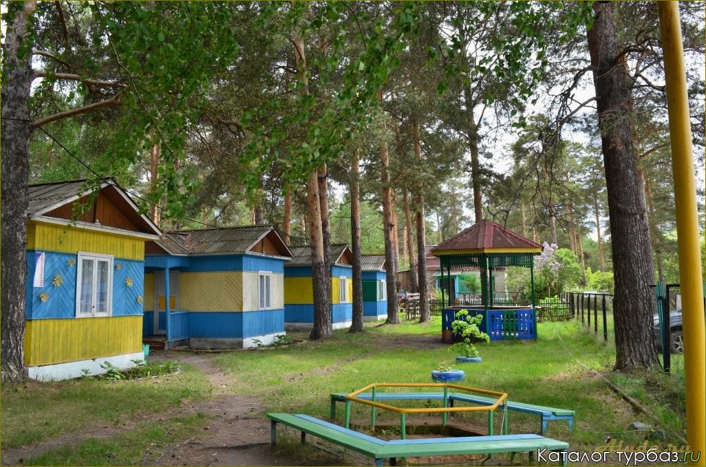 (отдых, усть-катаве, челябинская, область, лучшие) Отдых в Усть-Катаве, Челябинская область: лучшие места и развлечения