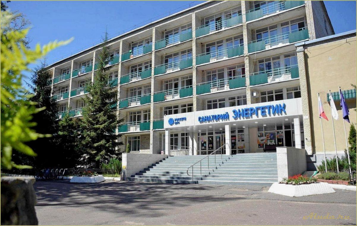 Пансионаты отдыха Тамбовской области
