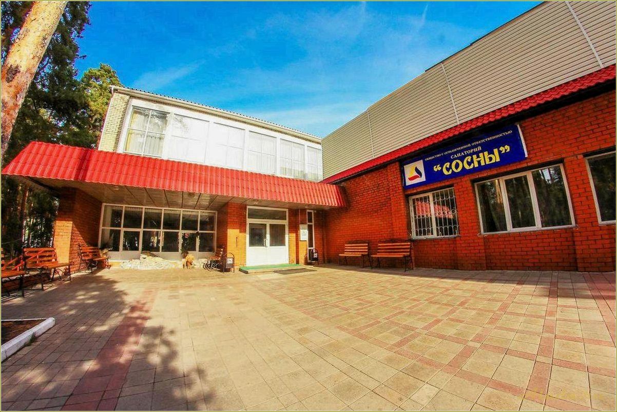 Пансионаты отдыха Тамбовской области