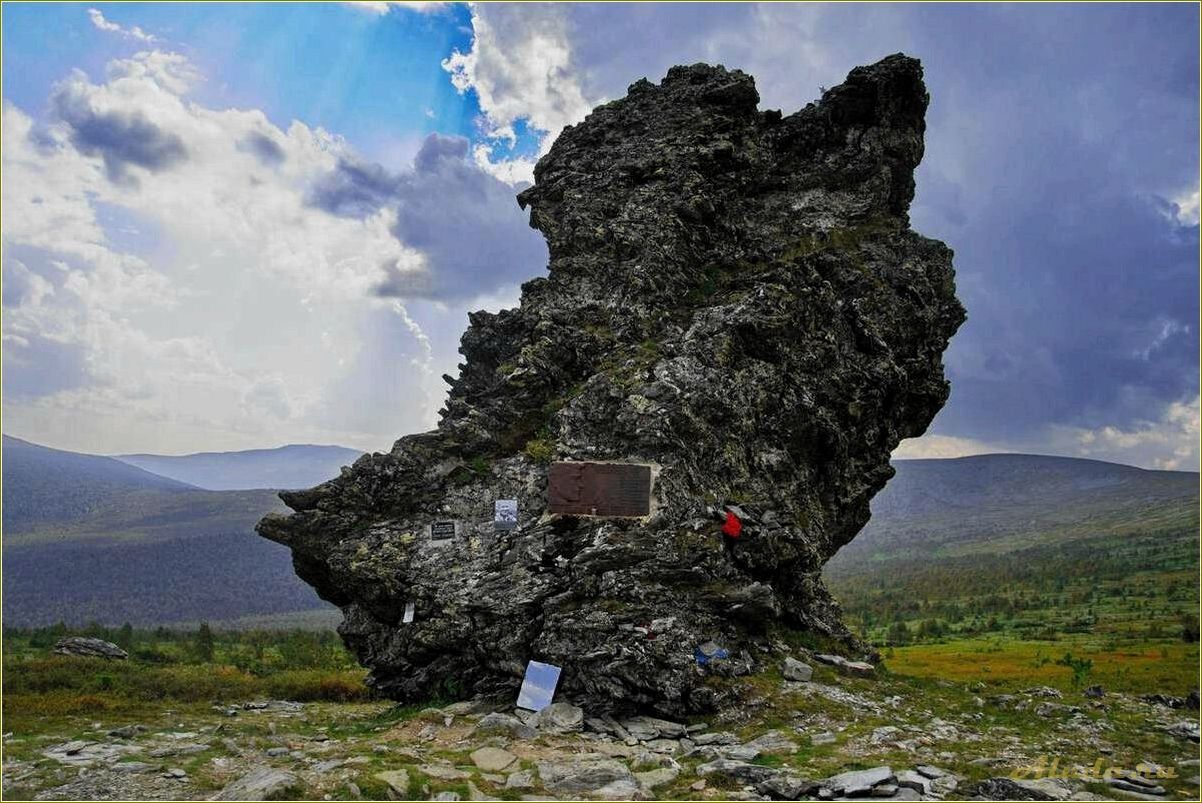 Путешествие по Свердловской области на машине