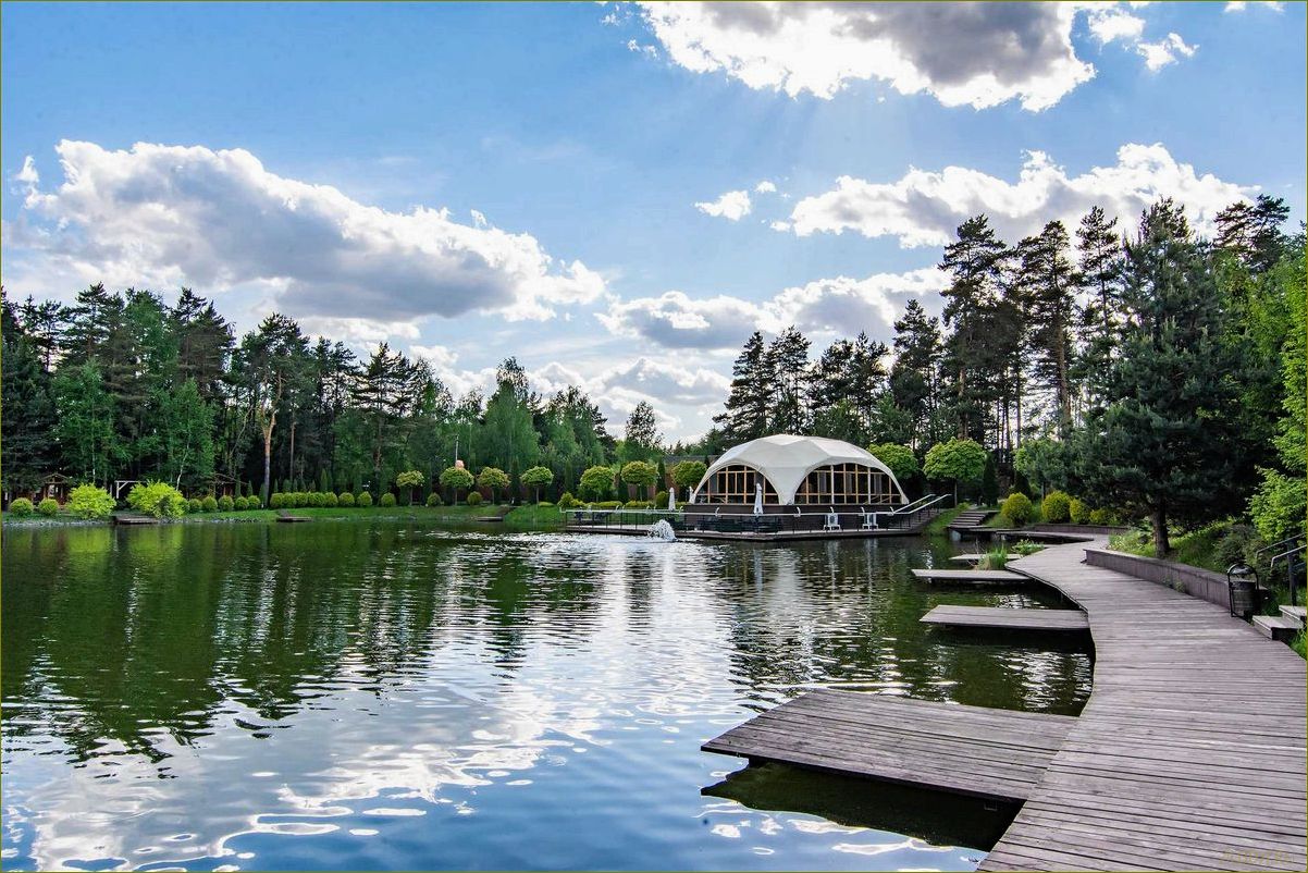 Загородный клуб отдыха в Московской области — идеальное место для релакса и развлечений в окружении природы