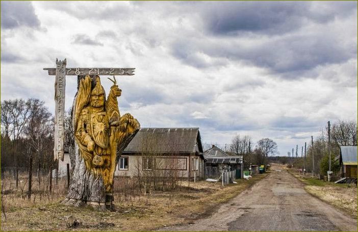 (база, отдыха, агалаченки, кировской, области) База отдыха