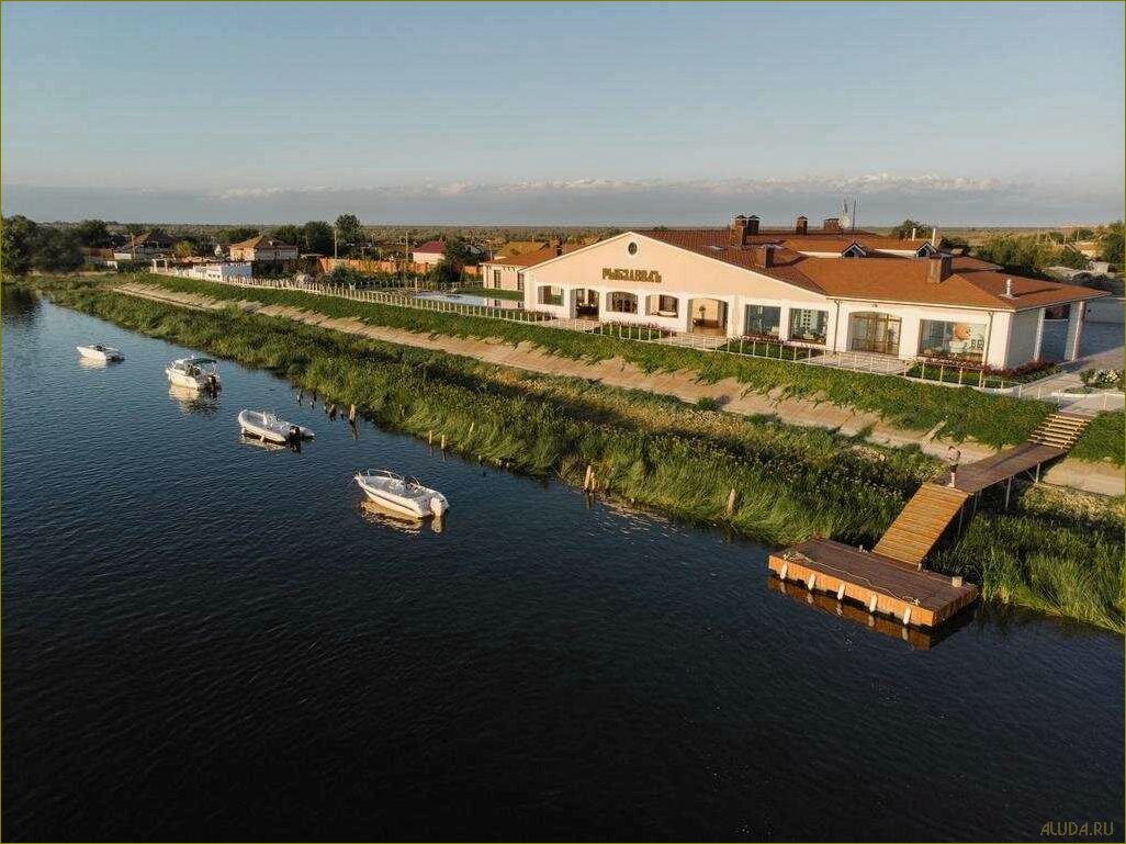База отдыха в Астраханской области, расположенная в Камызякском районе Астраханской 