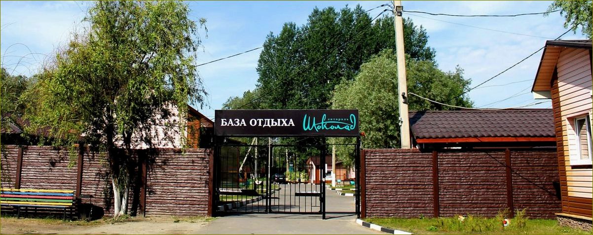 Базы отдыха на воде в Белгородской области — идеальное место для релаксации и активного отдыха в окружении природы
