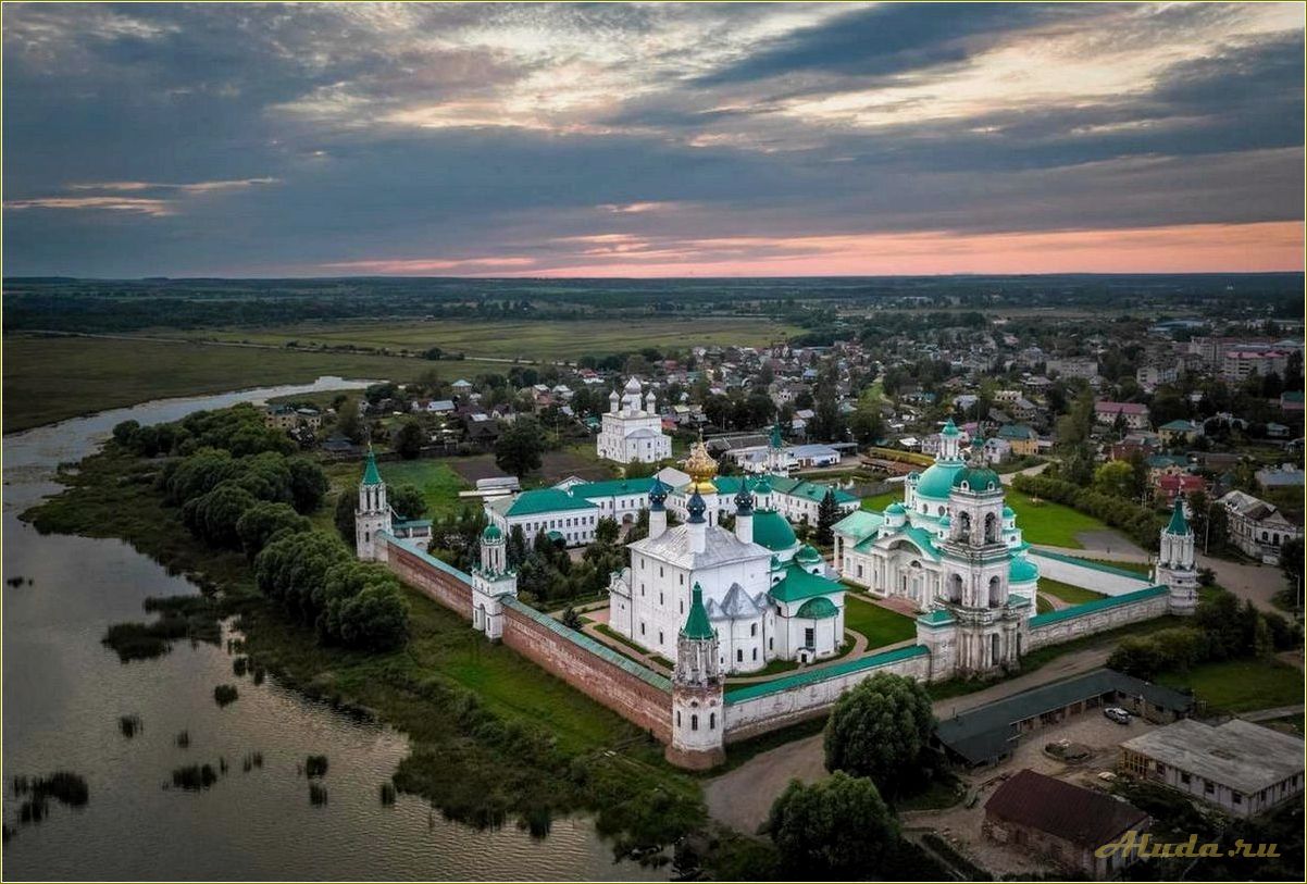 (посмотреть, ростове, ярославской, области, достопримечательности) Что посмотреть в Ростове Ярославской области: достопримечательности