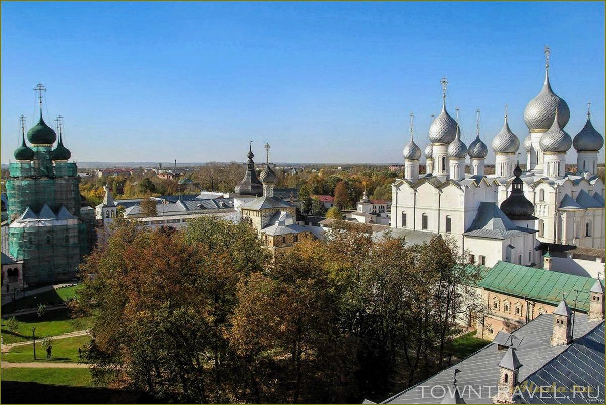 (посмотреть, ростове, ярославской, области, достопримечательности) Что посмотреть в Ростове Ярославской области: достопримечательности
