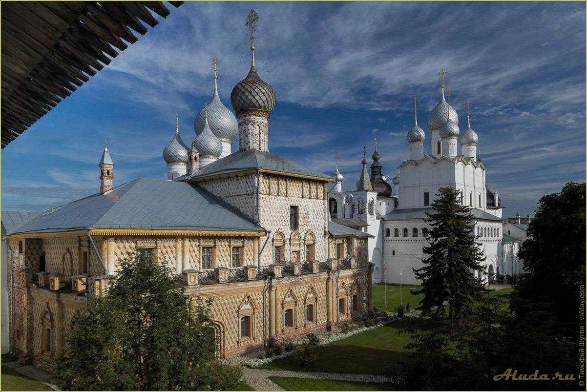 (посмотреть, ростове, ярославской, области, достопримечательности) Что посмотреть в Ростове Ярославской области: достопримечательности