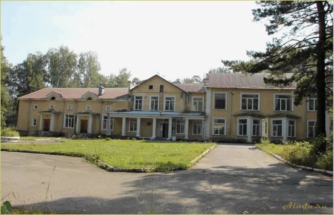 Дом отдыха 