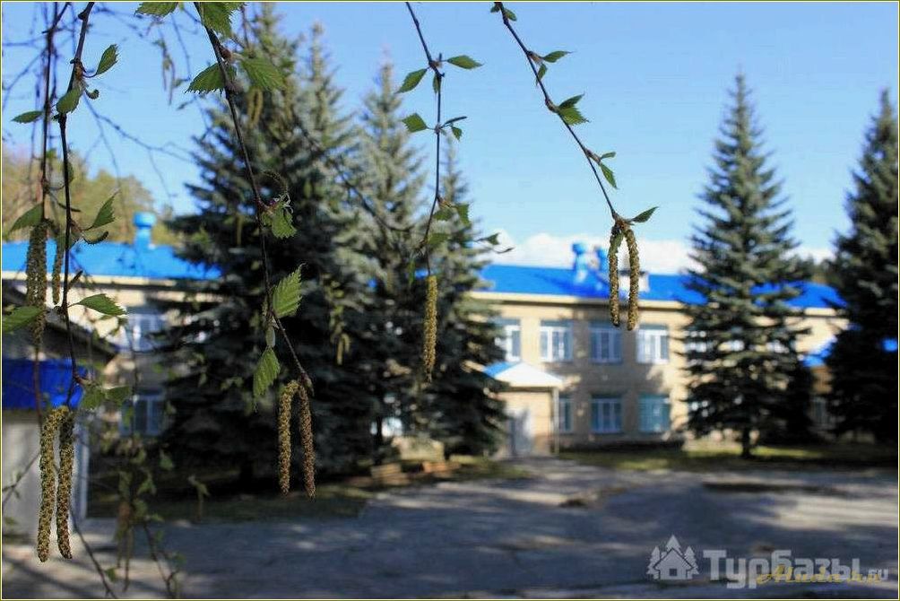 Дом отдыха 