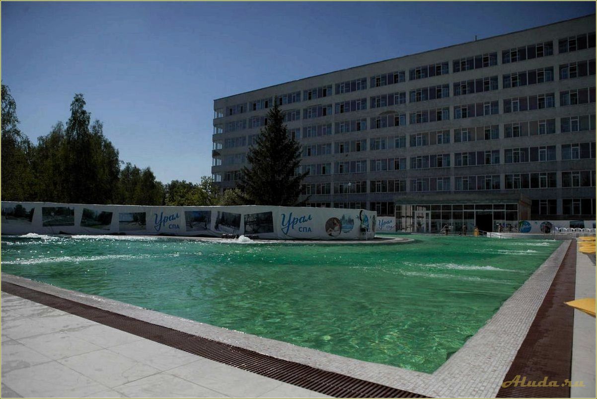 (отдыха, челябинской, области, урале) Дом отдыха в Челябинской области на Урале