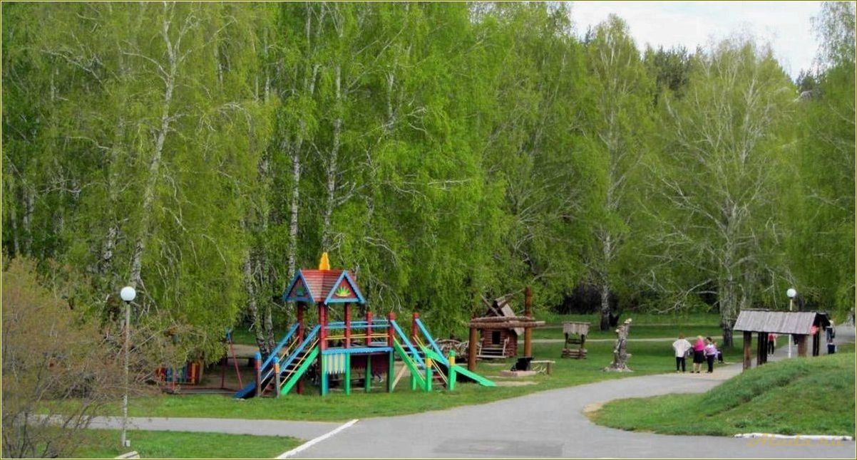 Дом отдыха в Карагае, Челябинская область: комфорт и релакс в живописном уголке природы