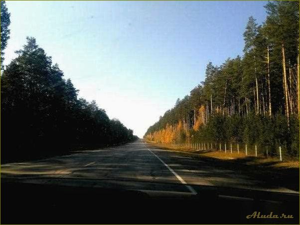 Дом отдыха 