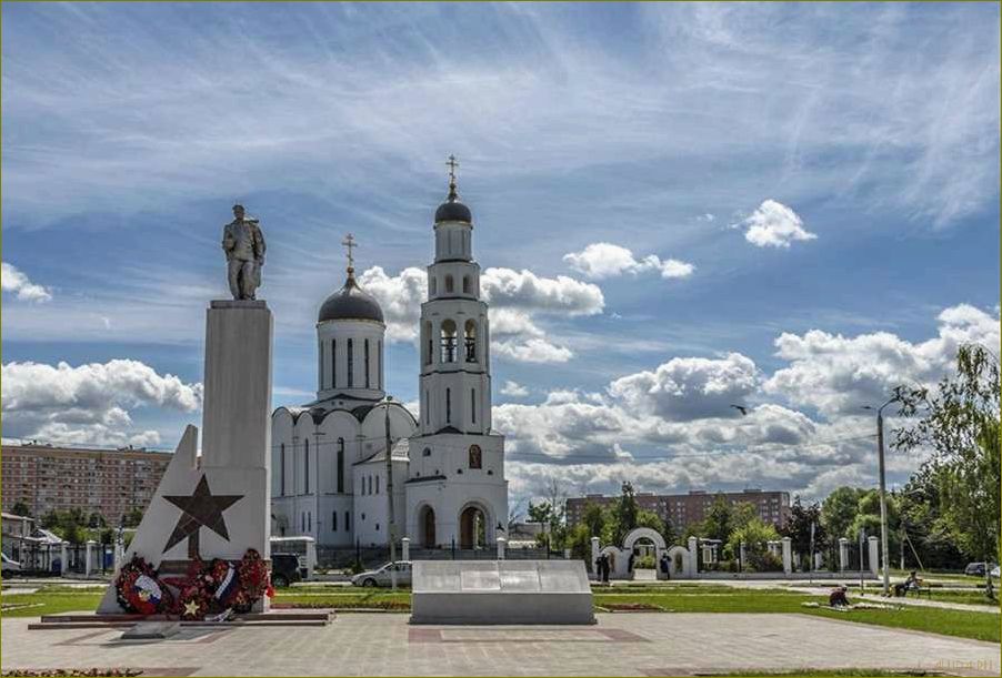 (исследуйте, уникальные, достопримечательности, апрелевки, московской) Исследуйте уникальные достопримечательности Апрелевки в Московской области и окунитесь в богатую историю и культуру этого прекрасного города!