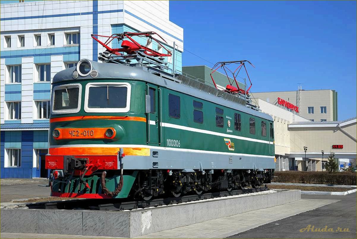 (удивительные, достопримечательности, барабинска, жемчужины, новосибирской) Удивительные достопримечательности Барабинска, жемчужины Новосибирской области