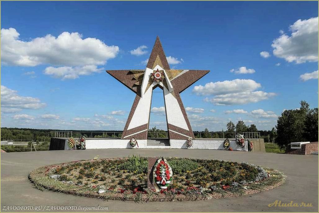 (достопримечательности, десногорска, смоленской, области) Достопримечательности Десногорска Смоленской области