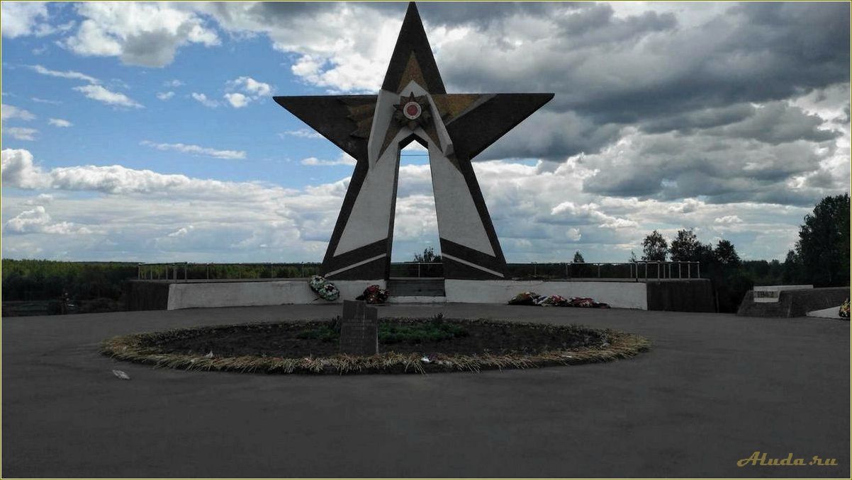 (достопримечательности, десногорска, смоленской, области) Достопримечательности Десногорска Смоленской области