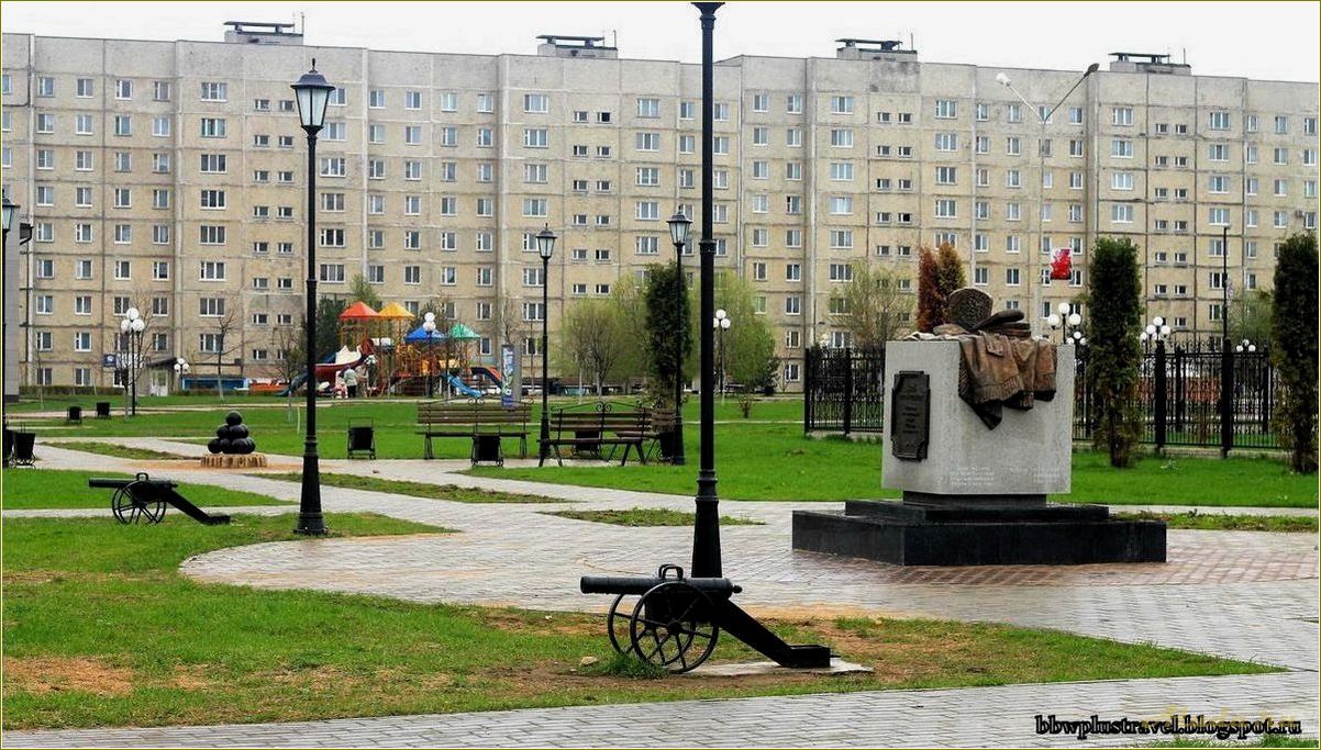 (достопримечательности, десногорска, смоленской, области) Достопримечательности Десногорска Смоленской области