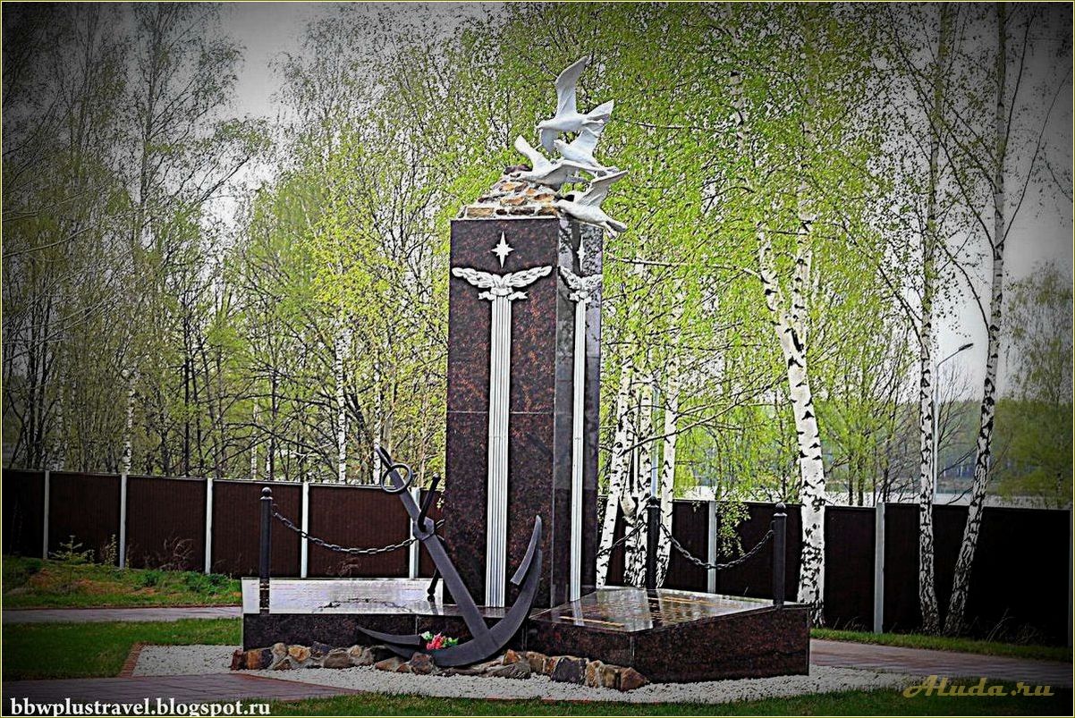 (достопримечательности, десногорска, смоленской, области) Достопримечательности Десногорска Смоленской области