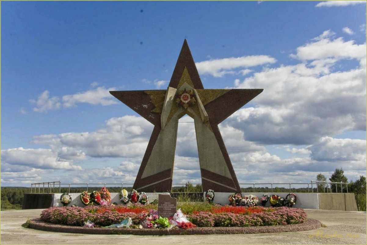 (достопримечательности, десногорска, смоленской, области) Достопримечательности Десногорска Смоленской области
