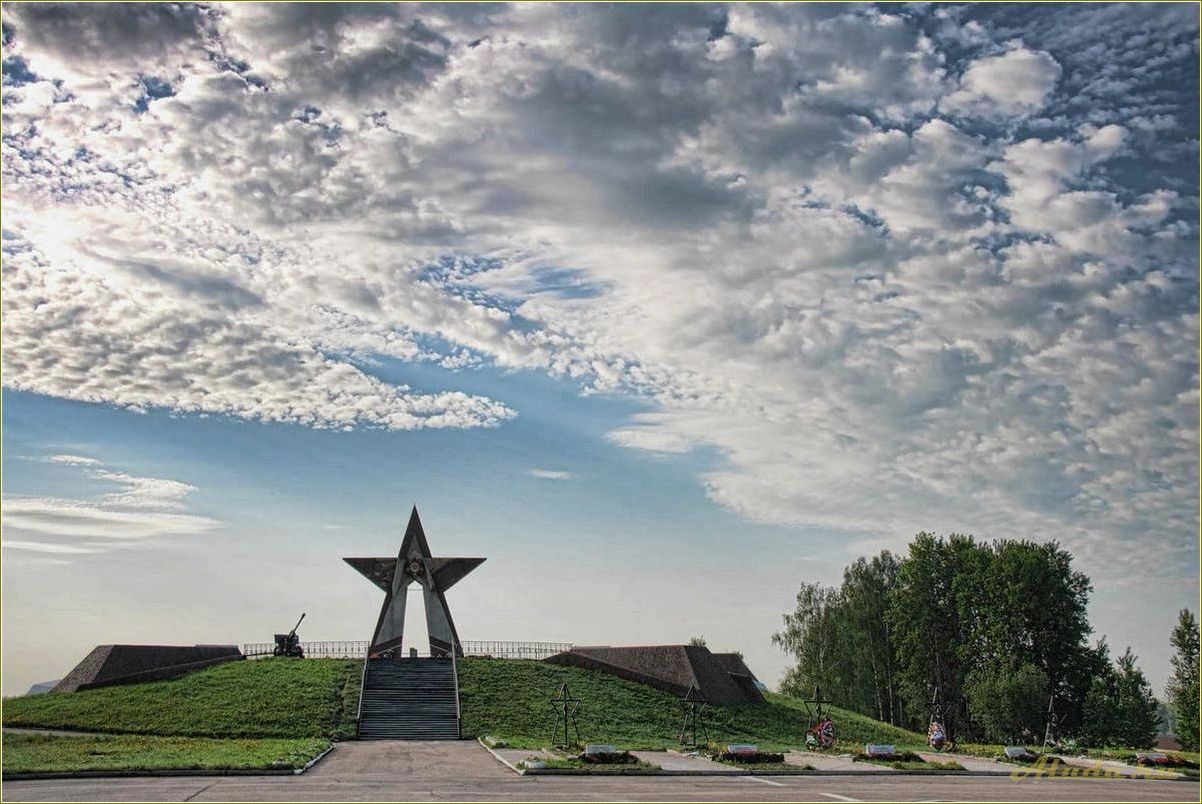 (достопримечательности, десногорска, смоленской, области) Достопримечательности Десногорска Смоленской области
