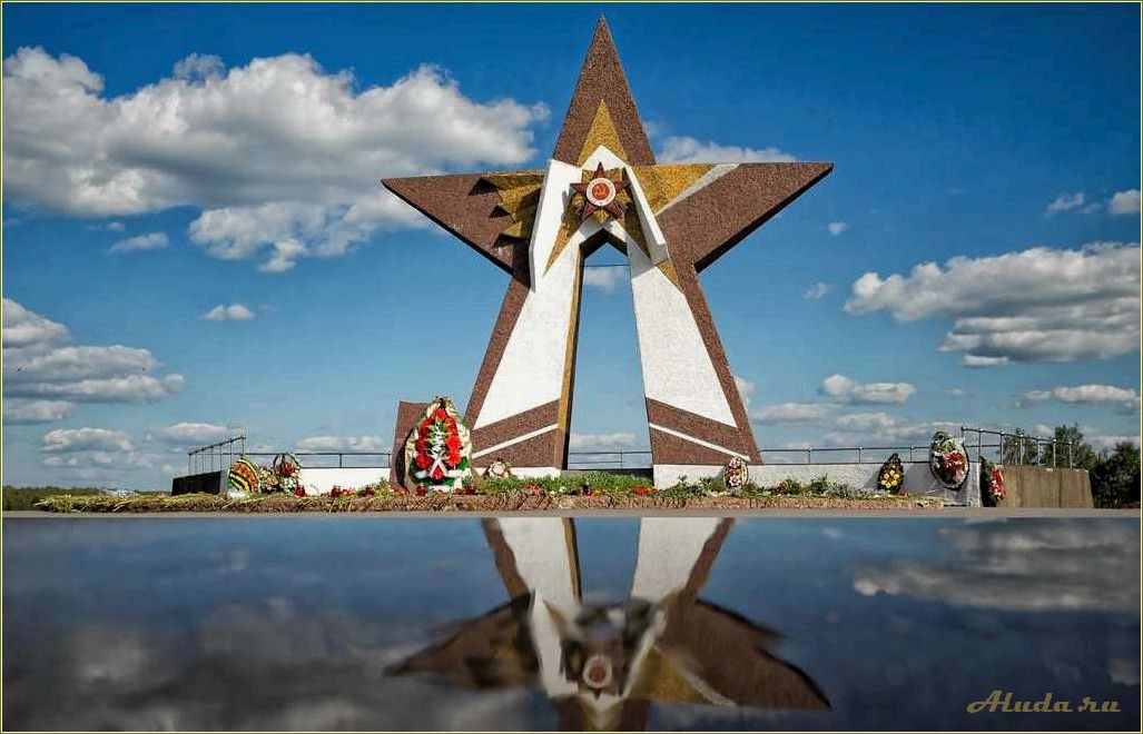 (достопримечательности, десногорска, смоленской, области) Достопримечательности Десногорска Смоленской области