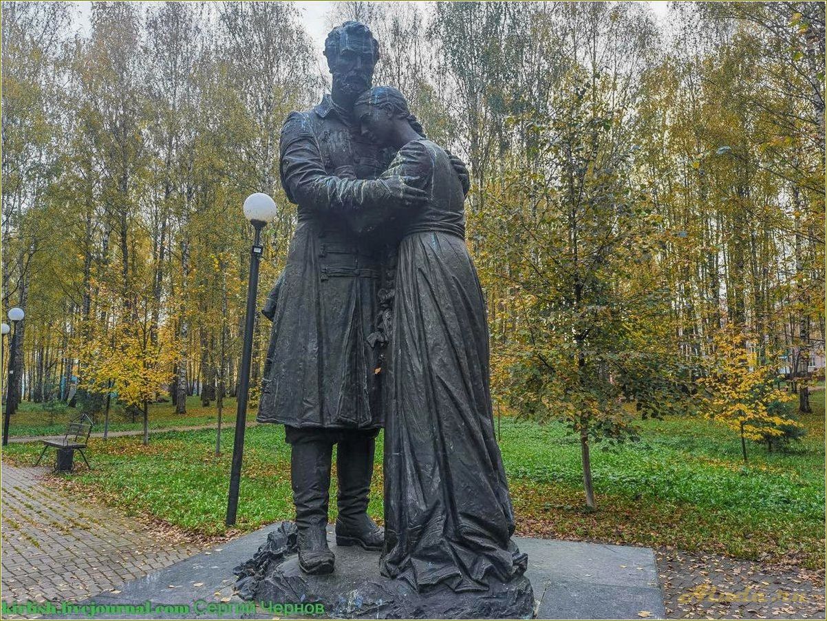 (достопримечательности, десногорска, смоленской, области) Достопримечательности Десногорска Смоленской области