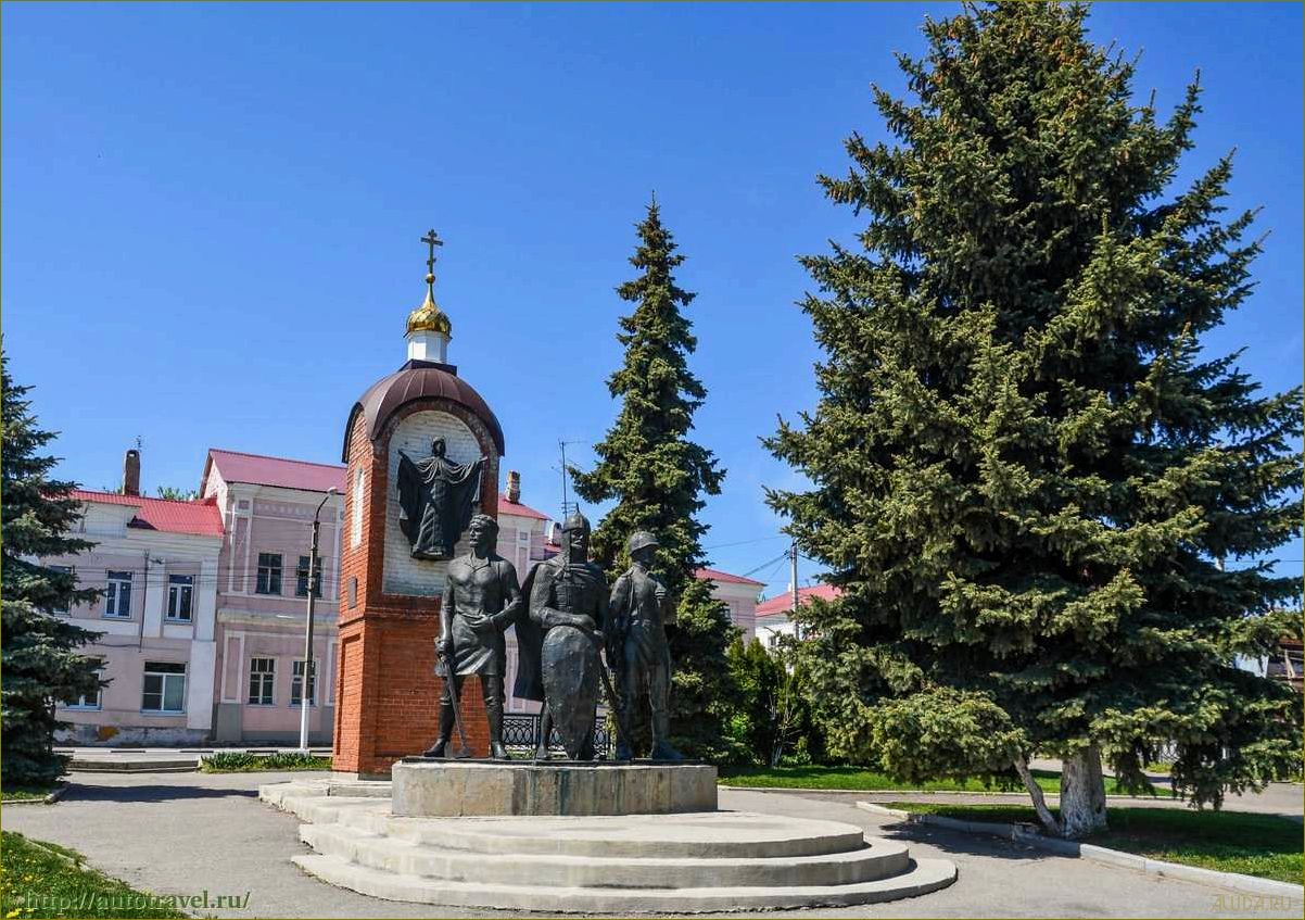 (исследуйте, уникальные, достопримечательности, ельца, липецкой) Исследуйте уникальные достопримечательности Ельца Липецкой области — увлекательное описание и захватывающие впечатления
