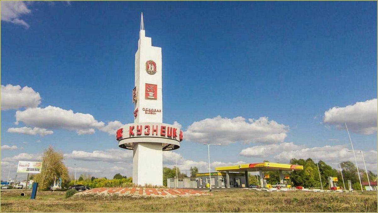 (изумительные, достопримечательности, города, кузнецка, окрестностей) Изумительные достопримечательности города Кузнецка и его окрестностей — удивительное путешествие по культурному и историческому наследию Пензенской области