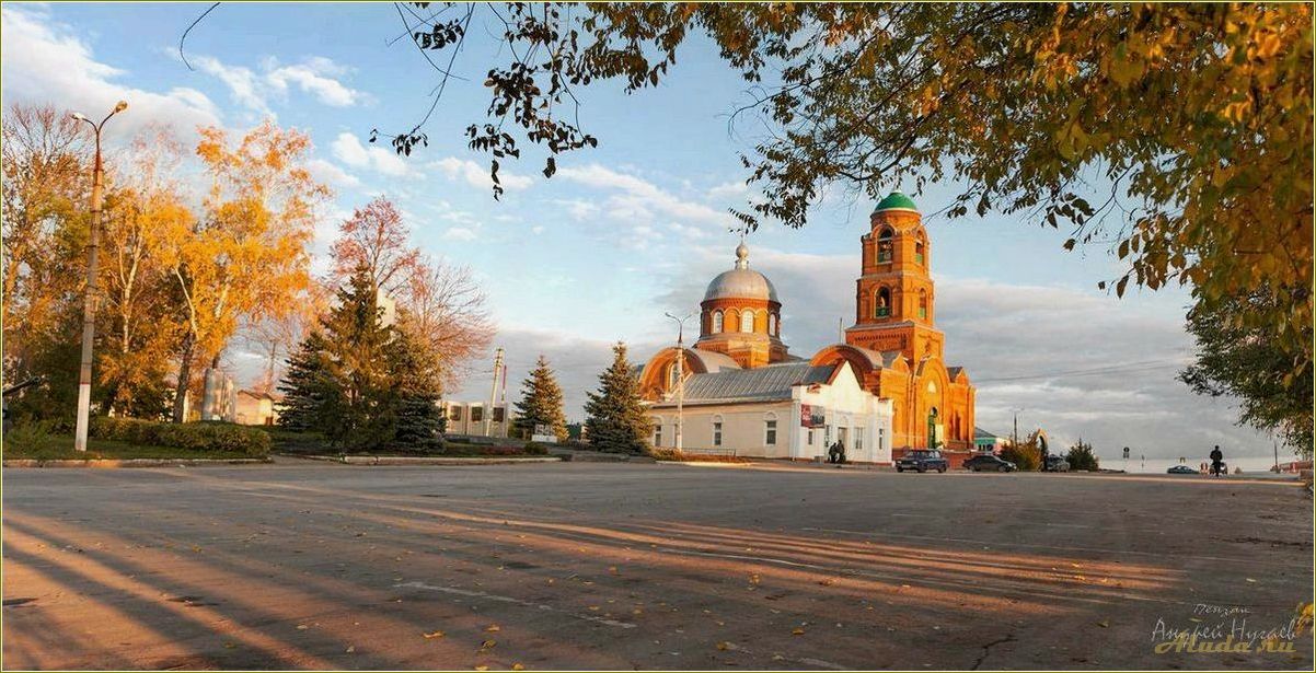 (знаковые, места, культурного, наследия, мокшан) Знаковые места культурного наследия мокшан в Пензенской области, которые стоит посетить