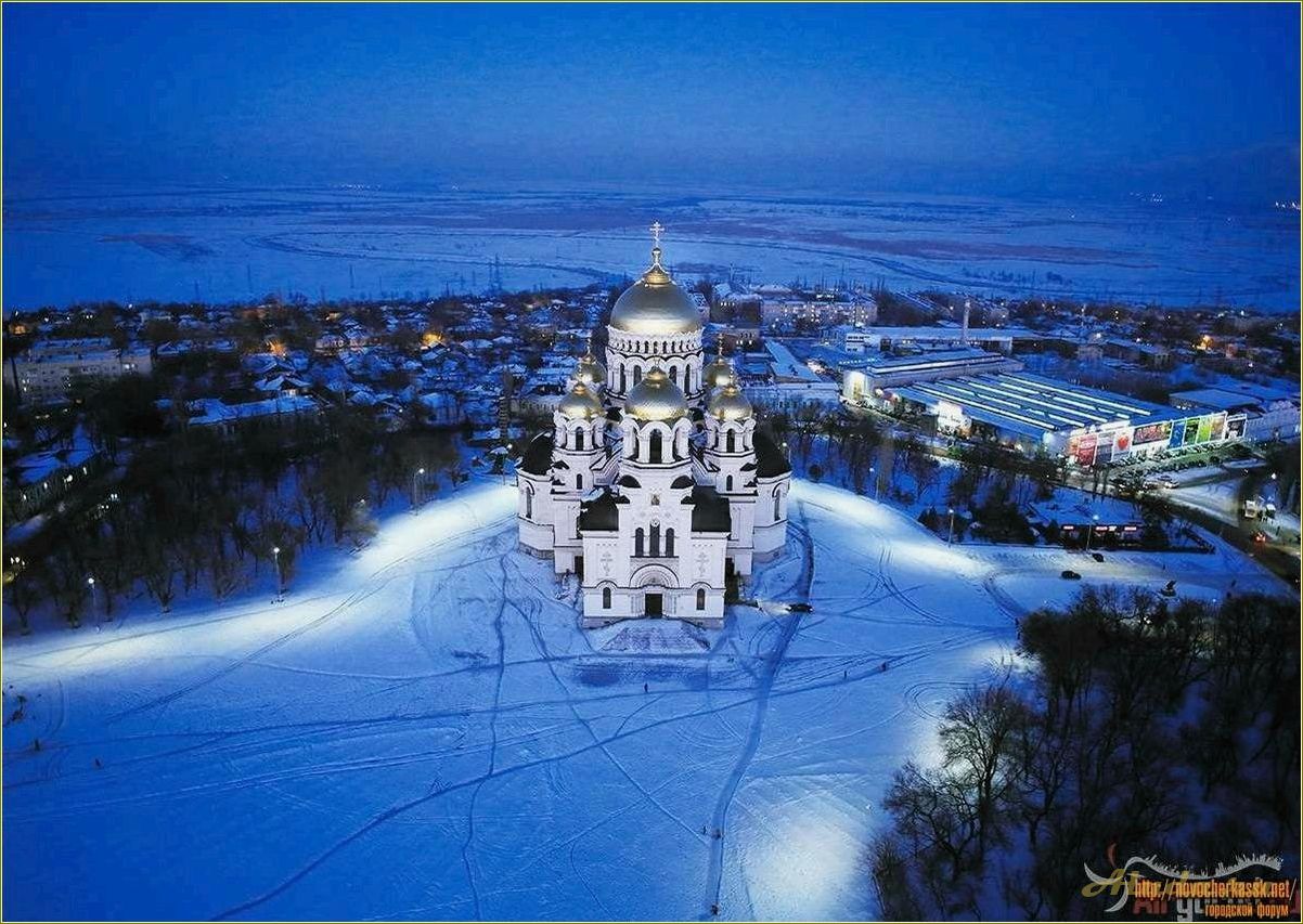 Изумительные достопримечательности Новочеркасска — жемчужины Ростовской области, которые вас удивят!