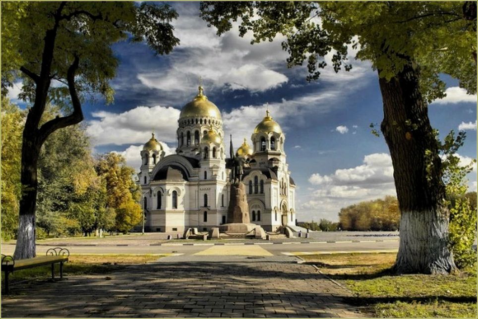 Изумительные достопримечательности Новочеркасска — жемчужины Ростовской области, которые вас удивят!