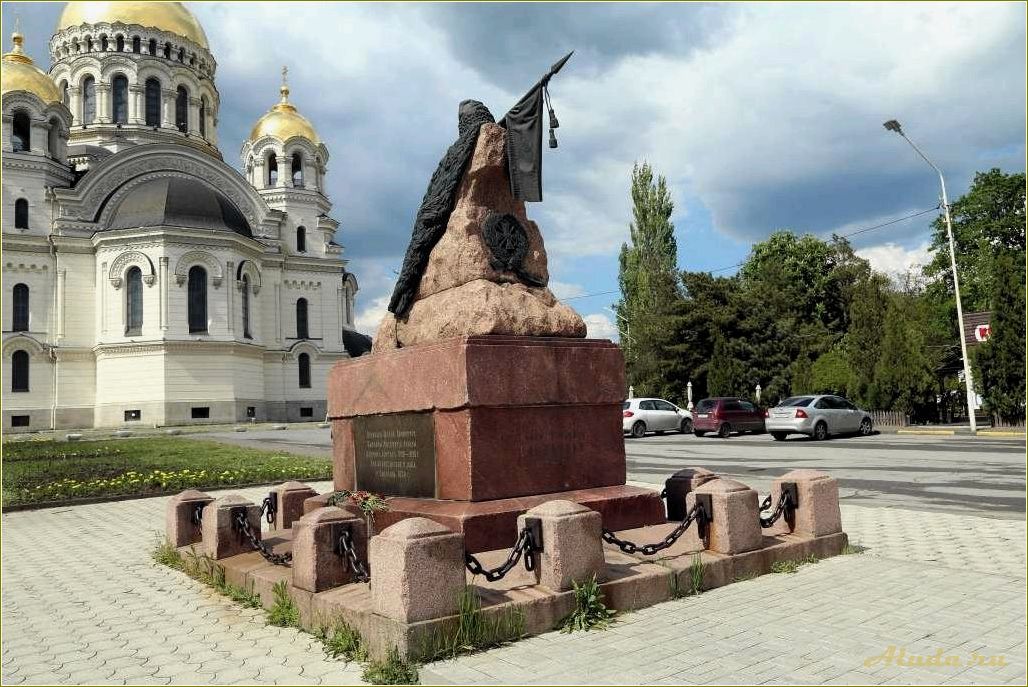 Изумительные достопримечательности Новочеркасска — жемчужины Ростовской области, которые вас удивят!