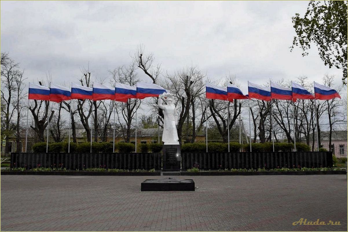 Исследуйте красоты Новошахтинска — уникальные достопримечательности ростовской области ждут вас!