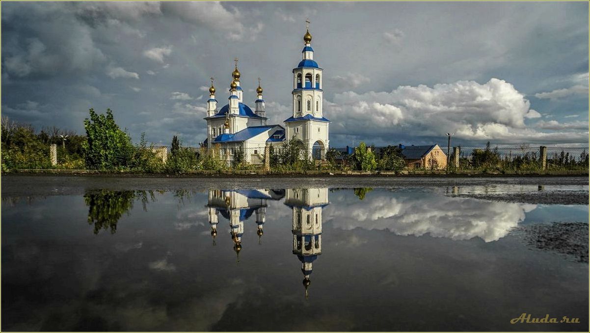 Исследуйте красоты Новошахтинска — уникальные достопримечательности ростовской области ждут вас!