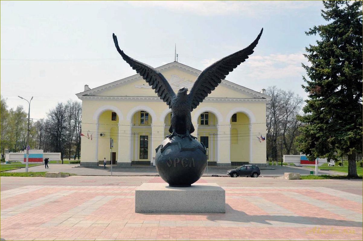 Достопримечательности орловской области, которые понравятся детям — где побывать и что посмотреть