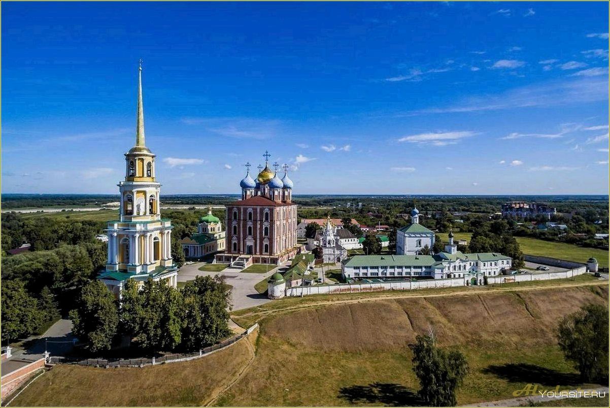 Удивительные и интересные достопримечательности Рязанской области, которые стоит посетить с детьми