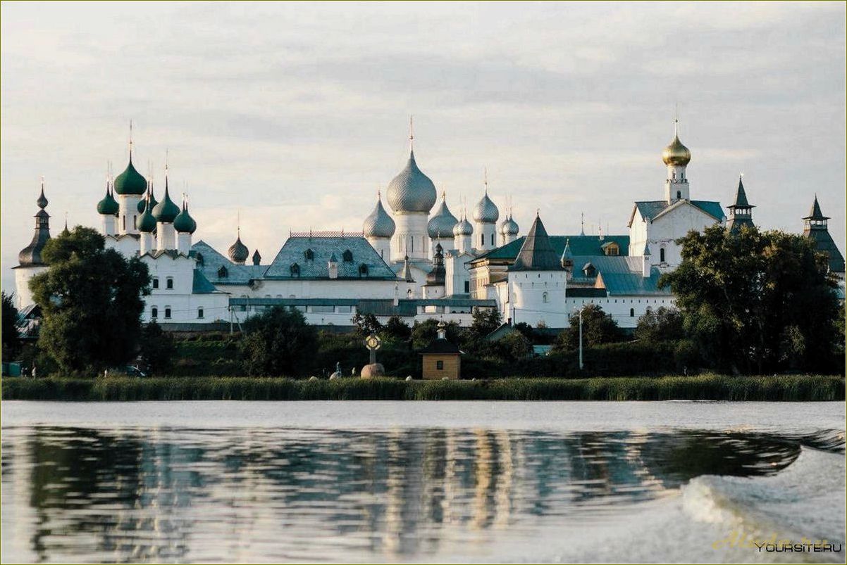 (история, красоты, ростовского, района, ярославской) История и красоты ростовского района Ярославской области — открытие путешествия в прошлое и настоящее