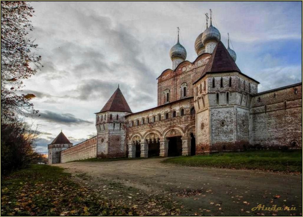 (история, красоты, ростовского, района, ярославской) История и красоты ростовского района Ярославской области — открытие путешествия в прошлое и настоящее