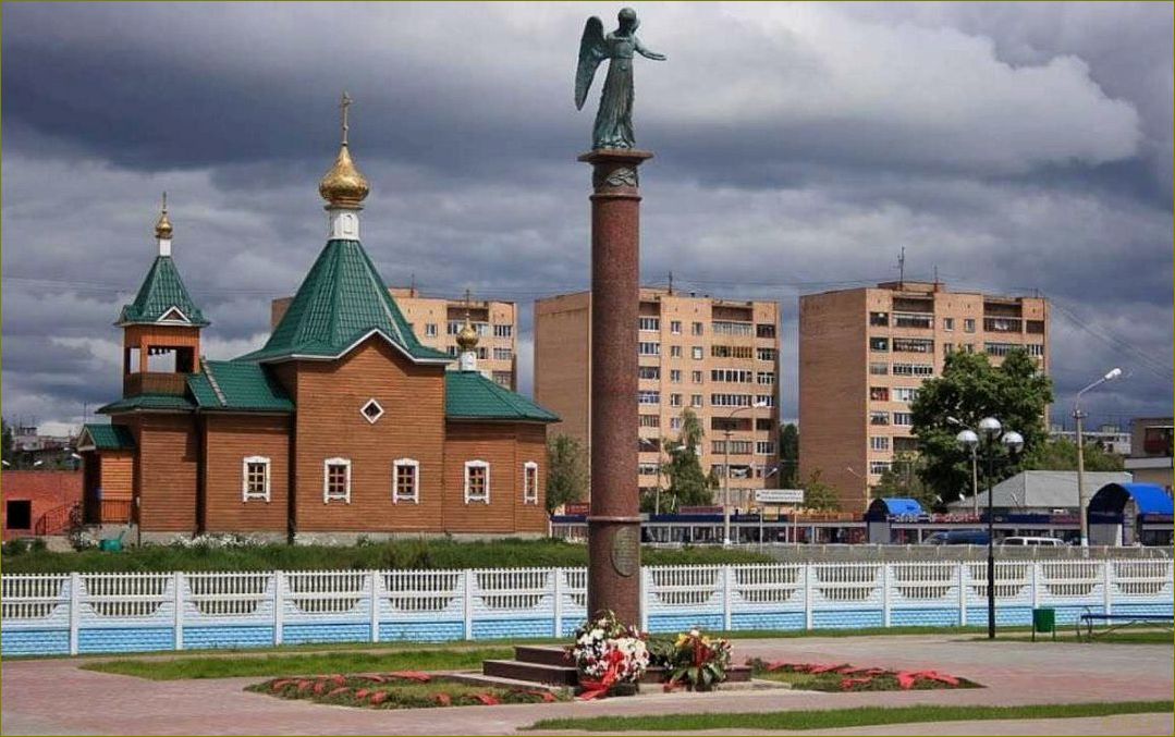 (исследуйте, уникальные, достопримечательности, шатурского, района) Исследуйте уникальные достопримечательности шатурского района Московской области и погрузитесь в его богатую историю и культуру!