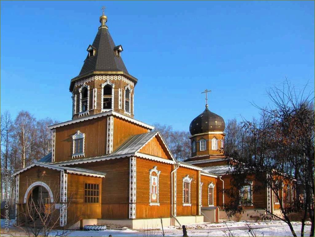 (исследуйте, уникальные, достопримечательности, шатурского, района) Исследуйте уникальные достопримечательности шатурского района Московской области и погрузитесь в его богатую историю и культуру!