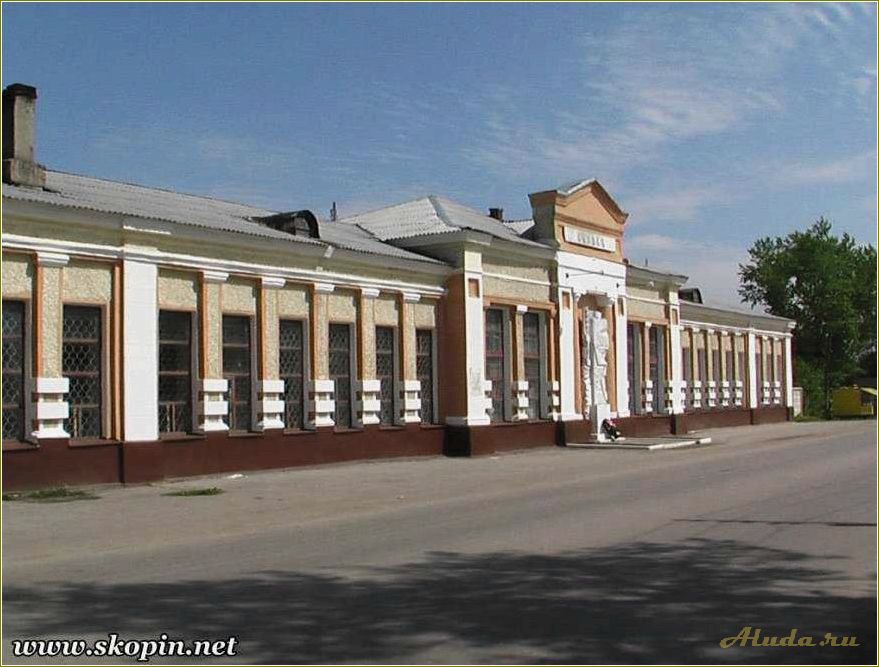 (изумительные, достопримечательности, города, скопина, рязанской) Изумительные достопримечательности города Скопина Рязанской области, которые невозможно пропустить