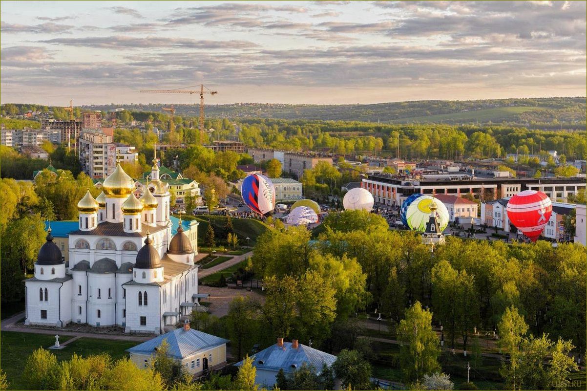 Город Дмитров Московской области — удивительные достопримечательности, которые стоит увидеть