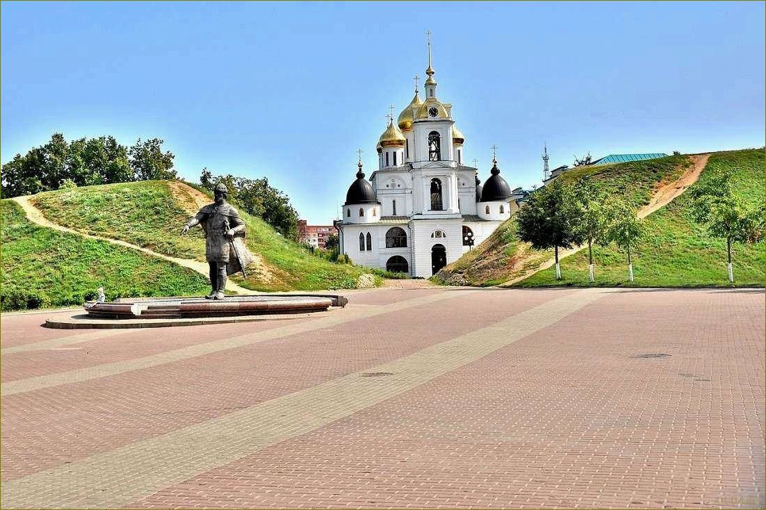 Город Дмитров Московской области — удивительные достопримечательности, которые стоит увидеть