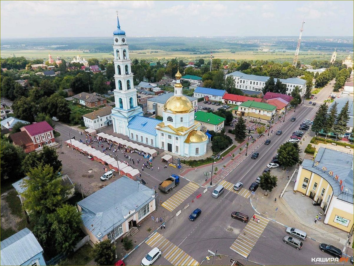 (город, кашира, московской, области, история) Город Кашира Московской области — история, культура, природа и достопримечательности